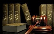 Юридические услуги в Краснодаре. Скорая юридическая помощь.