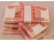Займ от 3% под Залог Недвижимости, Автомобиля, Спецтехники
