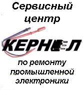 Cенсорных панелей оператора ремонт