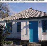 Нежилое отдельно стоящее здание о/п 51, 7 кв. м