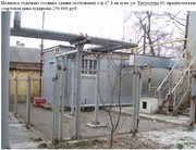 Нежилое отдельно стоящее здание (КОТЕЛЬНАЯ) о/п 17, 8 кв. м.
