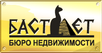 Услуги риелтора.