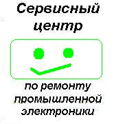 Ремонт FANUC ФАНУК ЧПУ станков роботов электроники