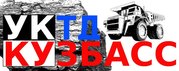 Продам уголь каменный. Уголь для котельных. Цена производителя. 