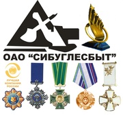 Каменный уголь на ваш выбор