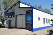 Продаю готовый бизнес автомойка г.Новокуйбышевск!!!
