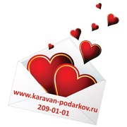 Что подарить парню на 23 февраля
