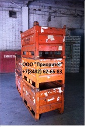 Тара Цельнометаллическая б/у