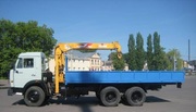 Грузоперевозки Камазом 10тон с манипулятором (Гружу вожу)