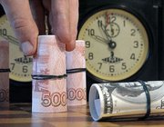 Деньги под Материнский капитал!