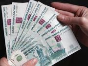 Квалифицированная помощь в получении кредита 