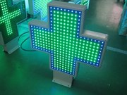 Светодиодный аптечный крест