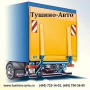 Тушино-Авто,  Диагностика,  ремонт,  гидроборта,  гидролифта