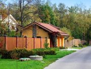 Земельный участок 15 соток 