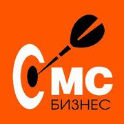 Качественные SMS рассылки. Быстро. Качественно.