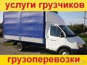 Заказать Переезды-Грузчики перевозка-доставка Пианино Сейфы Банкоматы