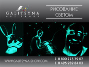 РИСУНКИ СВЕТОМ В ПЕНЗЕ