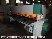 Продаём,  реставрируем ножницы гильотинные СТД-9АН 6х2500мм. Тульский П