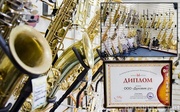 Продам купить саксофон недорого,  комиссионка Ду в Москве